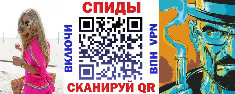 АМФ 98% Купить Морозовск