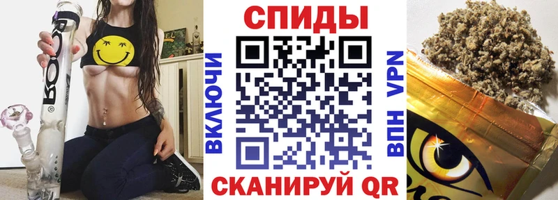 БУТИРАТ 1.4BDO  Купить  Морозовск 