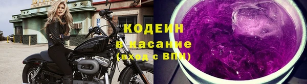 гашиш Володарск