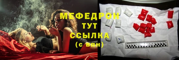 a pvp Волоколамск