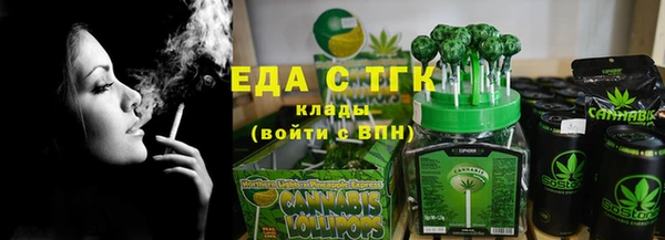 a pvp Волоколамск