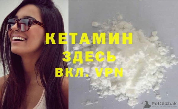 кокаин колумбия Волосово