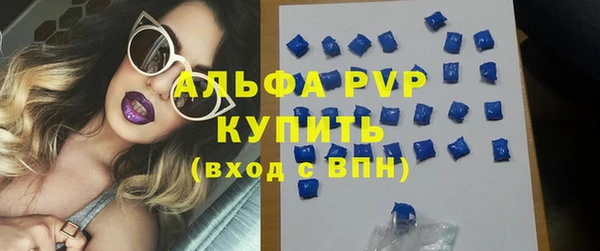 кокаин колумбия Волосово