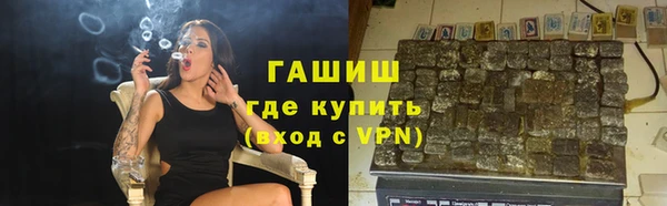a pvp Волоколамск