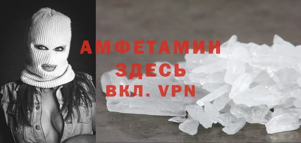 кокаин колумбия Волосово