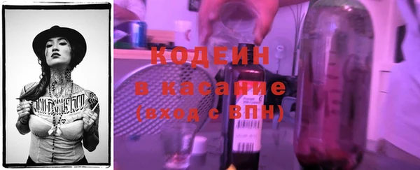 гашиш Володарск