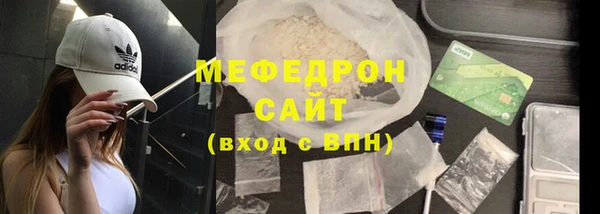 гашиш Володарск