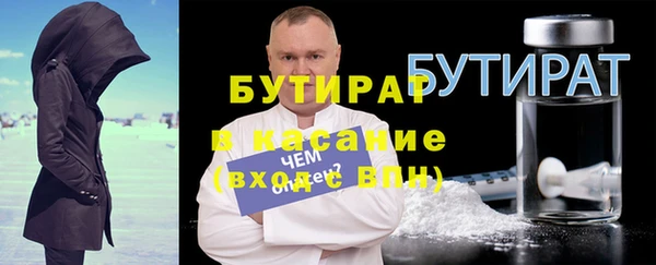 a pvp Волоколамск