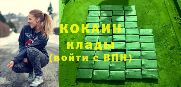 гашиш Володарск