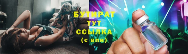 a pvp Волоколамск
