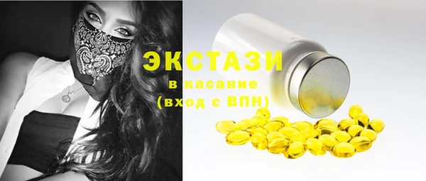 гашиш Володарск