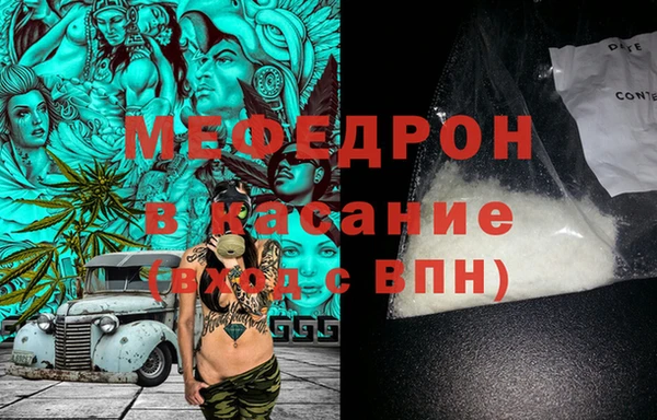 кокаин колумбия Волосово