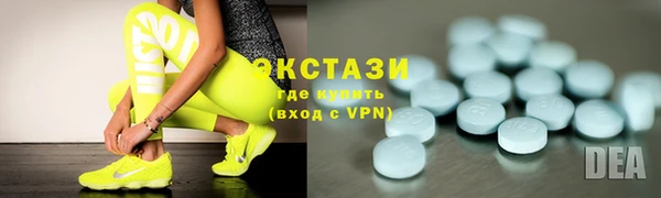 a pvp Волоколамск