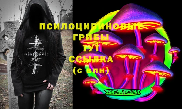 кокаин колумбия Волосово