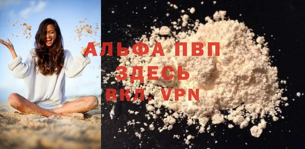 кокаин колумбия Волосово