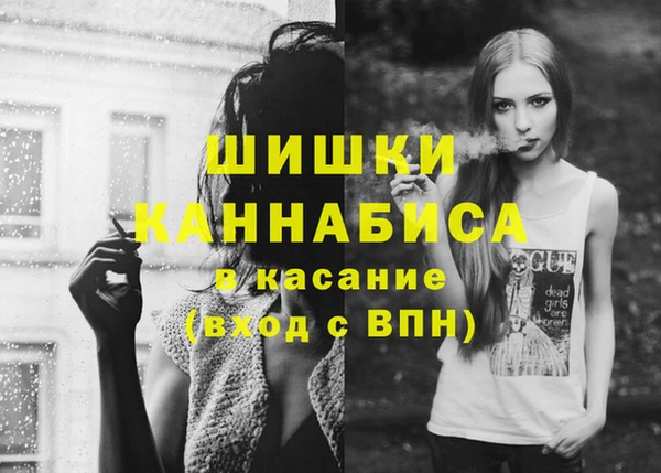 кокаин колумбия Волосово