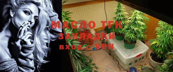 a pvp Волоколамск