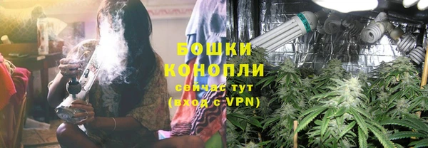 кокаин колумбия Волосово