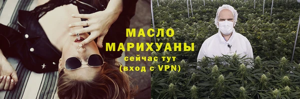 a pvp Волоколамск
