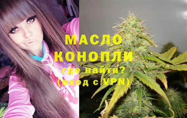 a pvp Волоколамск