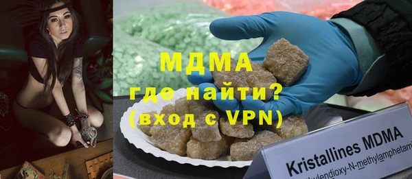 кокаин колумбия Волосово