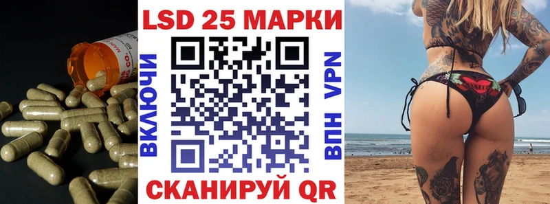 Лсд 25 экстази ecstasy  Купить  Морозовск 
