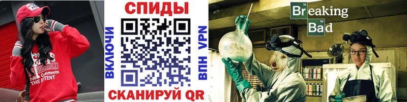 Первитин Methamphetamine Морозовск